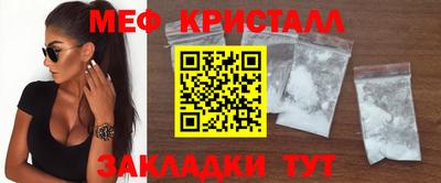mdpv Комсомольск-на-Амуре