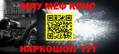 Альфа ПВП Коммунар