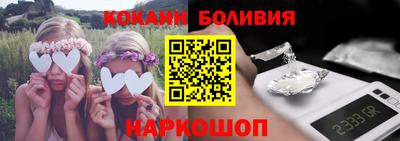 Альфа ПВП Коммунар