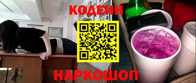 mdpv Комсомольск-на-Амуре