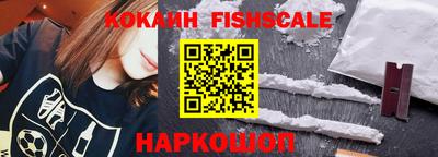 прущий лед Конаково