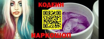 Альфа ПВП Коммунар