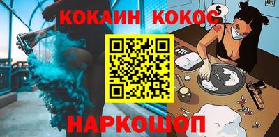 Альфа ПВП Коммунар