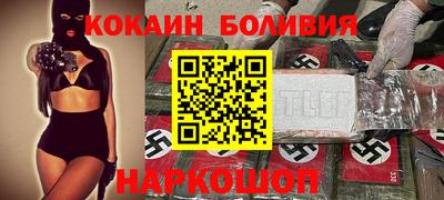Альфа ПВП Коммунар