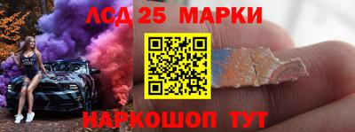 прущий лед Конаково