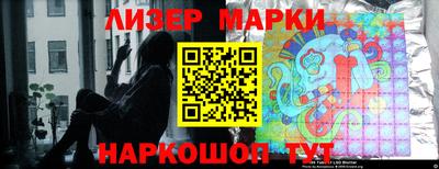 прущий лед Конаково