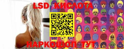mdpv Комсомольск-на-Амуре