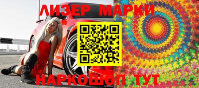 прущий лед Конаково