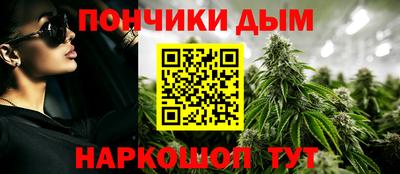 mdpv Комсомольск-на-Амуре