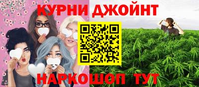mdpv Комсомольск-на-Амуре