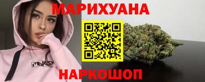 прущий лед Конаково