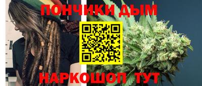 Альфа ПВП Коммунар