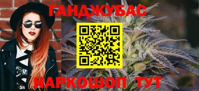 прущий лед Конаково