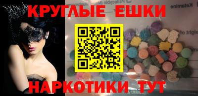 прущий лед Конаково