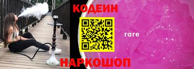 прущий лед Конаково
