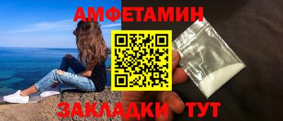 Альфа ПВП Коммунар