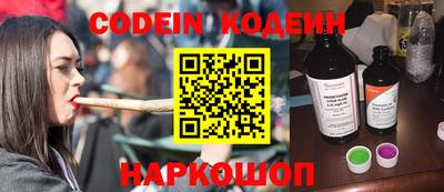 mdpv Комсомольск-на-Амуре