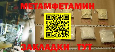 Альфа ПВП Коммунар