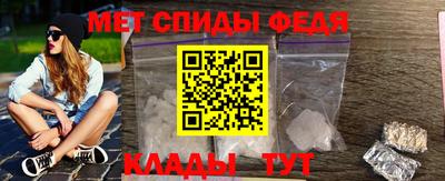 mdpv Комсомольск-на-Амуре