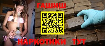mdpv Комсомольск-на-Амуре