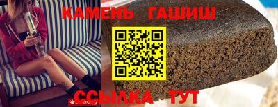 прущий лед Конаково