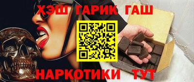 Альфа ПВП Коммунар