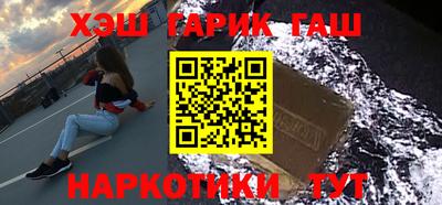 mdpv Комсомольск-на-Амуре