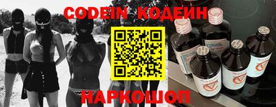 прущий лед Конаково