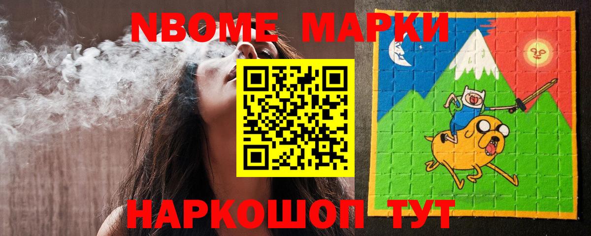 Ефремов  ЛСД экстази ecstasy  Лсд 25 экстази кислота  ЛСД экстази  Вход с VPN 
